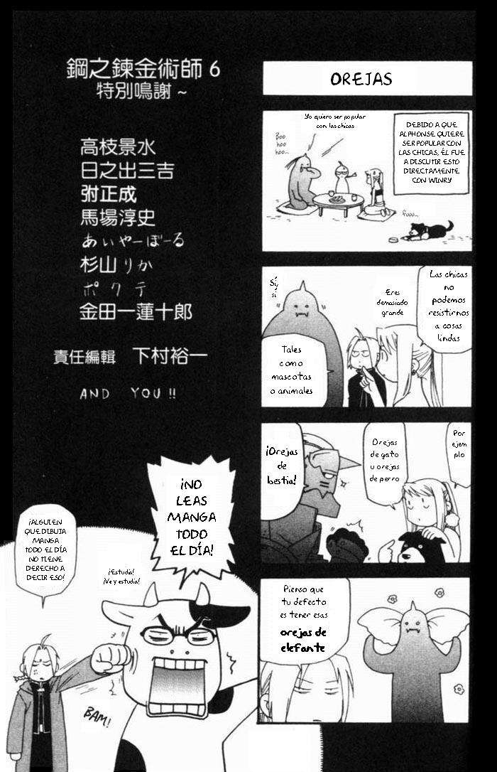 Read Fullmetal Alchemist (ES) Manga Online