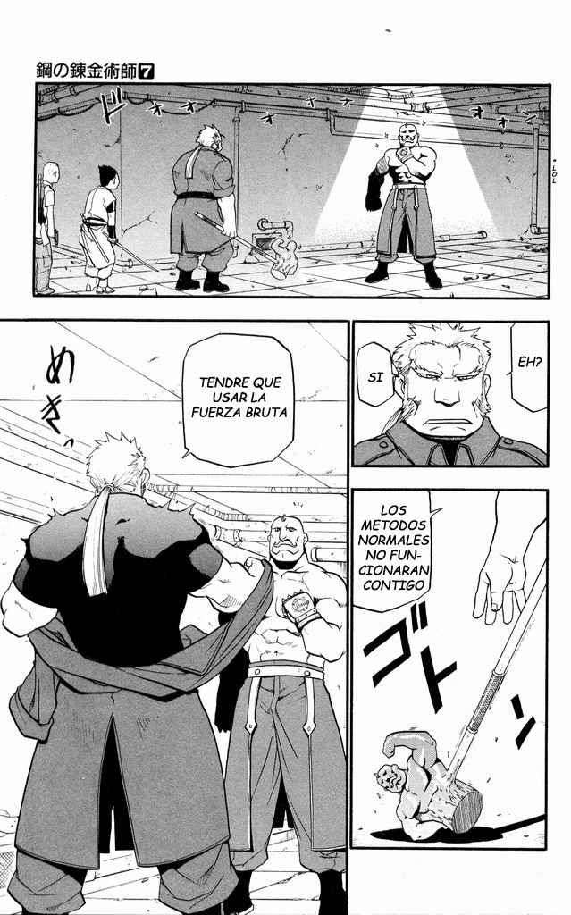 Read Fullmetal Alchemist (ES) Manga Online