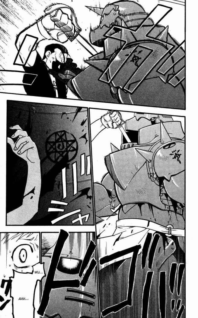 Read Fullmetal Alchemist (ES) Manga Online