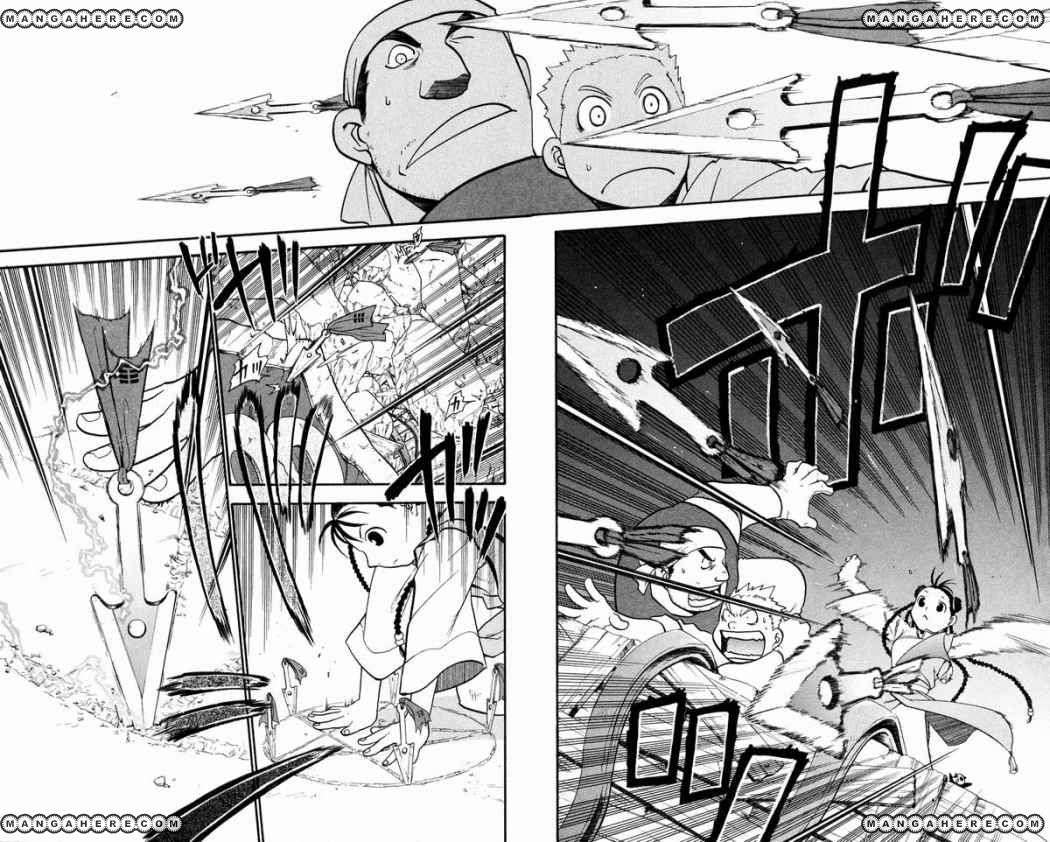Read Fullmetal Alchemist (ES) Manga Online