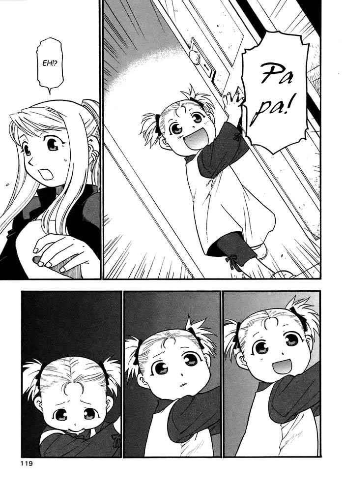 Read Fullmetal Alchemist (ES) Manga Online