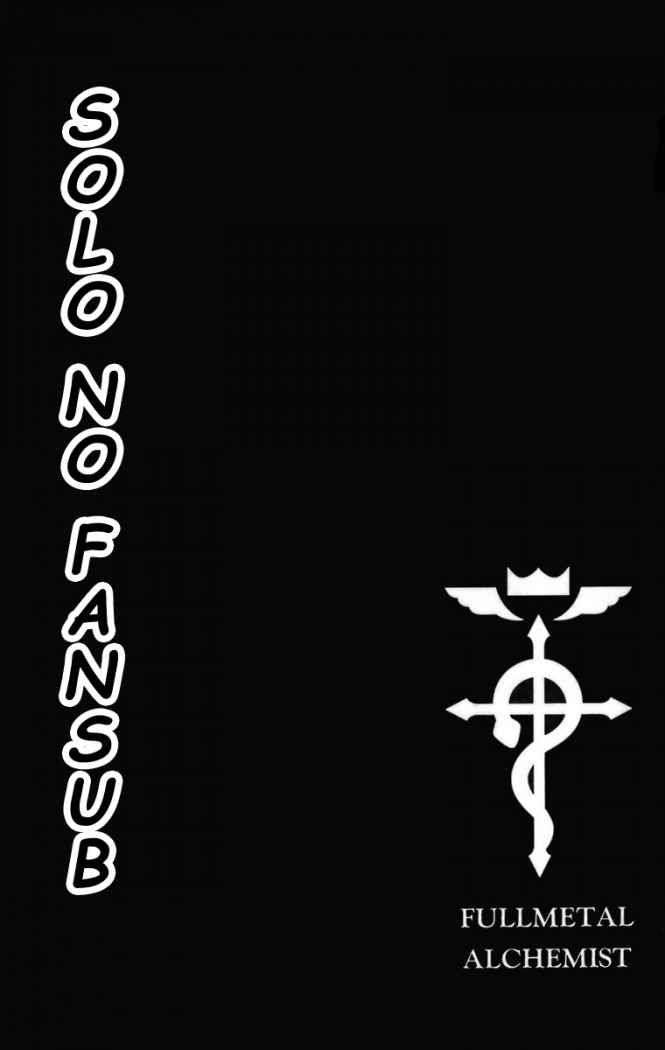 Read Fullmetal Alchemist (ES) Manga Online