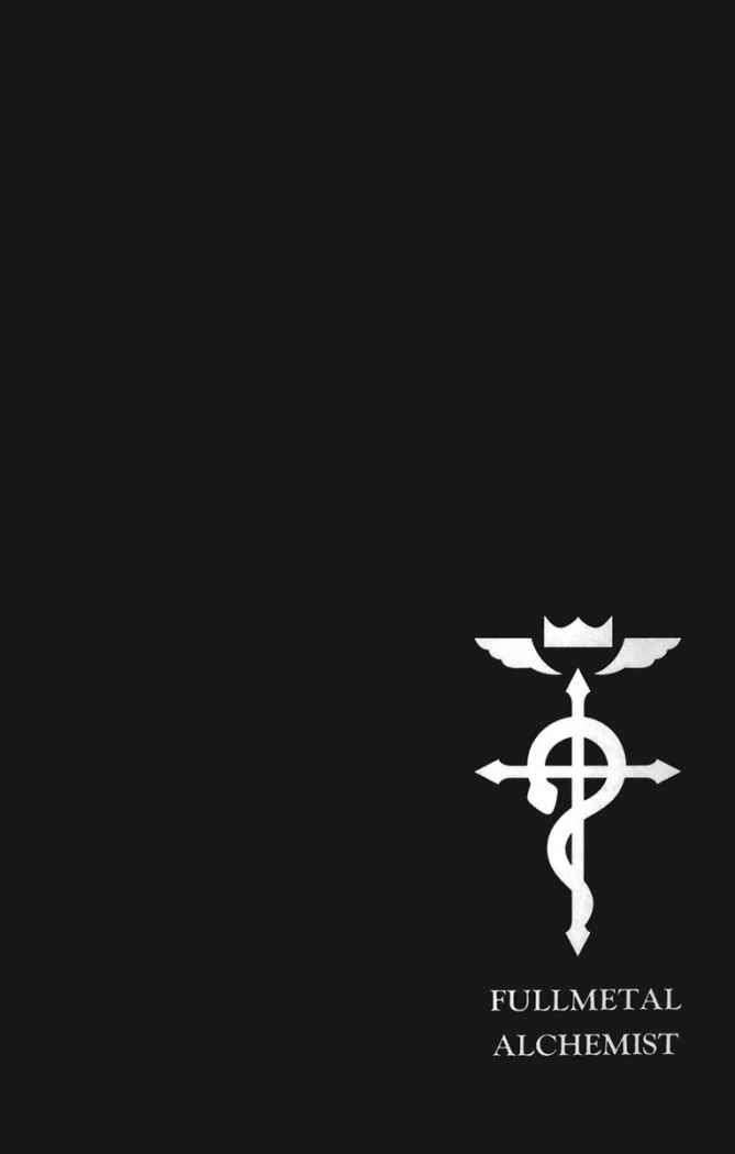 Read Fullmetal Alchemist (ES) Manga Online