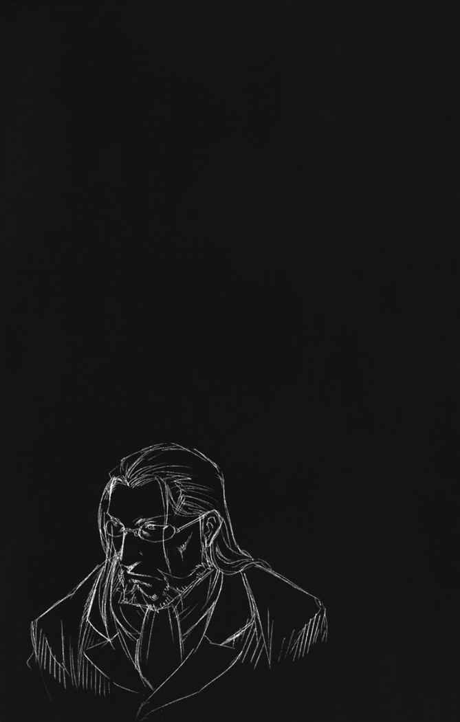 Read Fullmetal Alchemist (ES) Manga Online