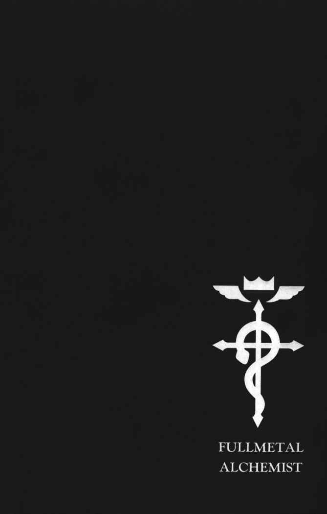 Read Fullmetal Alchemist (ES) Manga Online