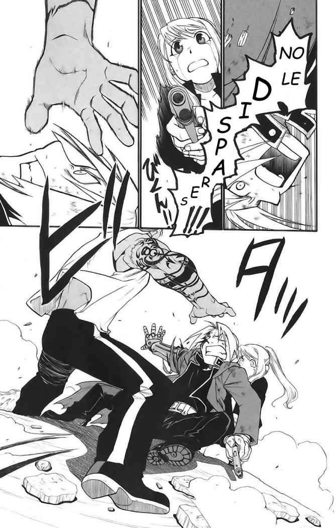Read Fullmetal Alchemist (ES) Manga Online
