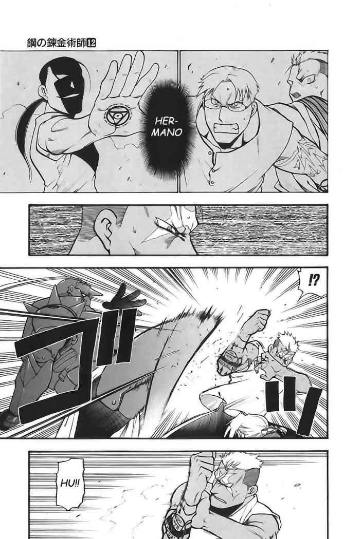Read Fullmetal Alchemist (ES) Manga Online