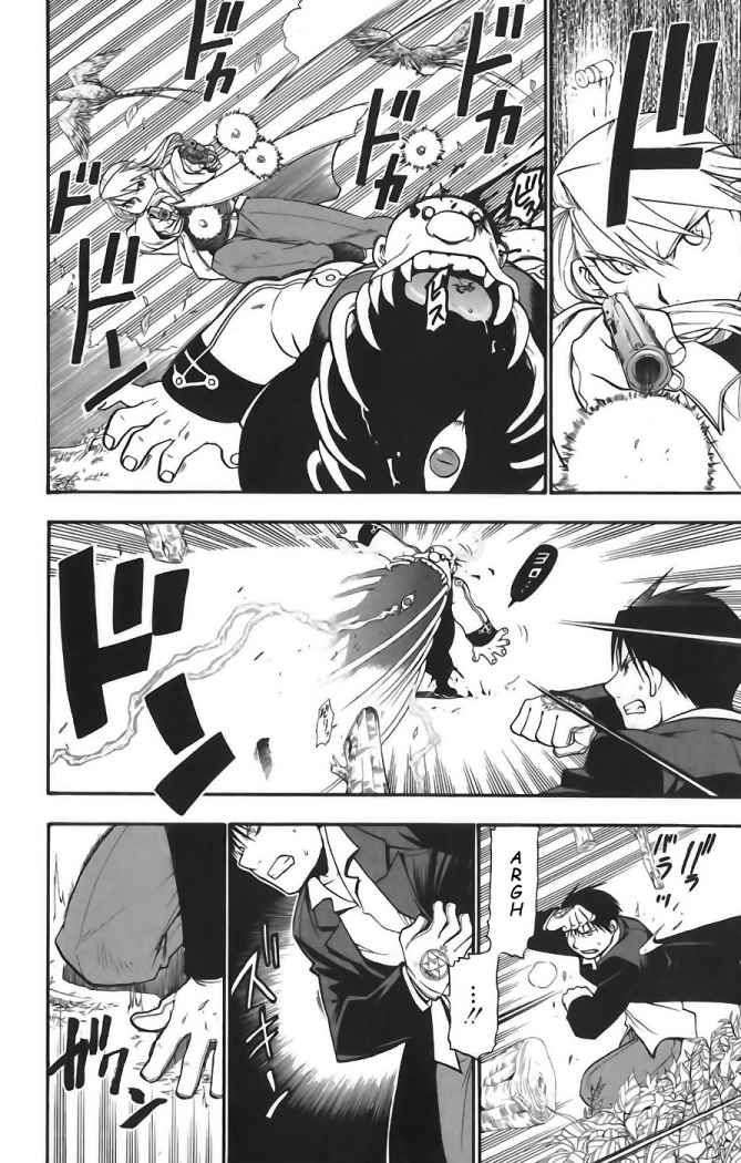 Read Fullmetal Alchemist (ES) Manga Online