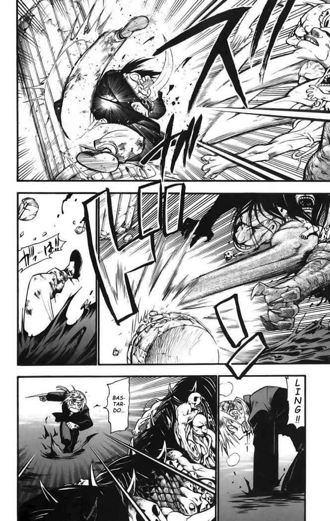 Read Fullmetal Alchemist (ES) Manga Online