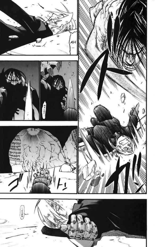 Read Fullmetal Alchemist (ES) Manga Online