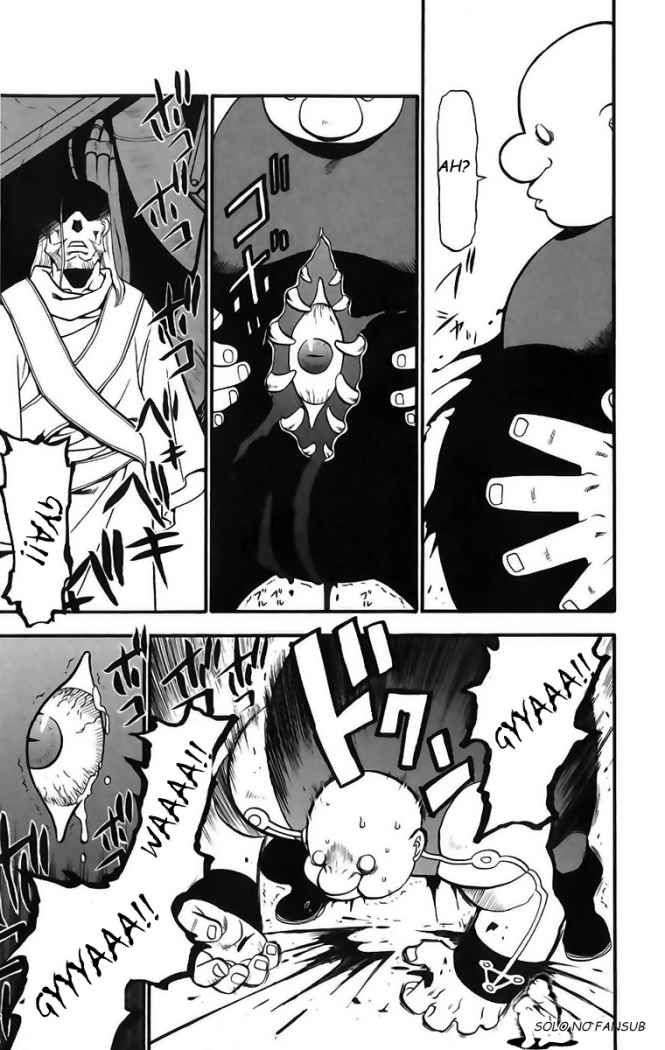Read Fullmetal Alchemist (ES) Manga Online