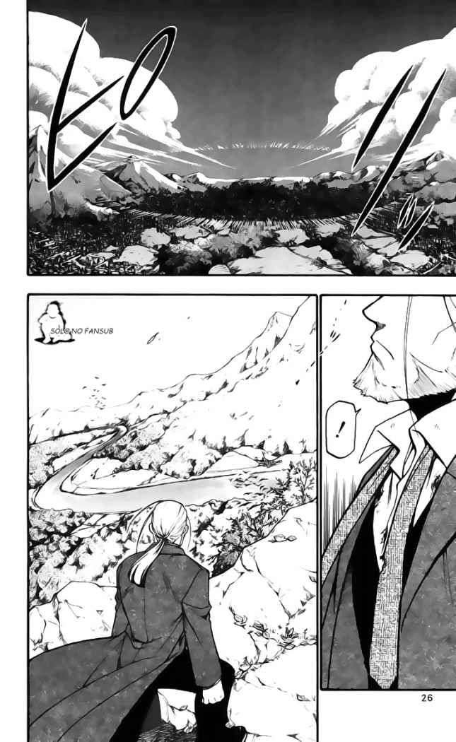 Read Fullmetal Alchemist (ES) Manga Online