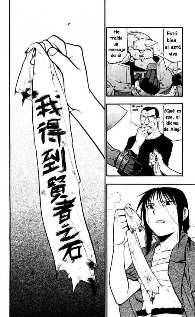 Read Fullmetal Alchemist (ES) Manga Online