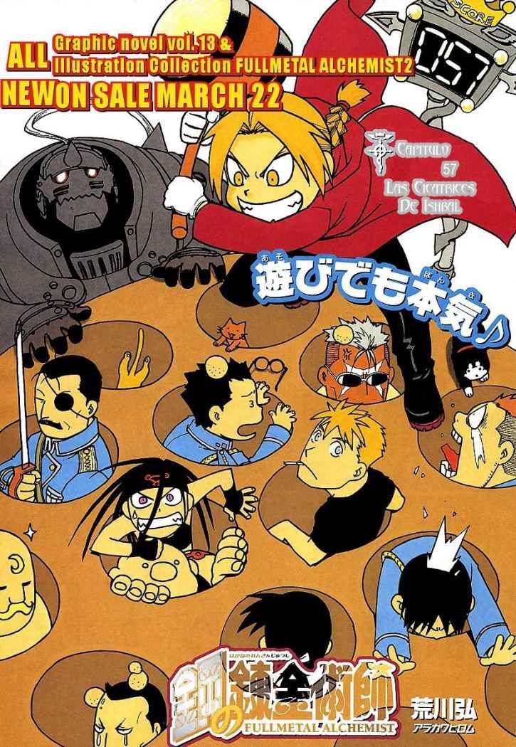 Read Fullmetal Alchemist (ES) Manga Online