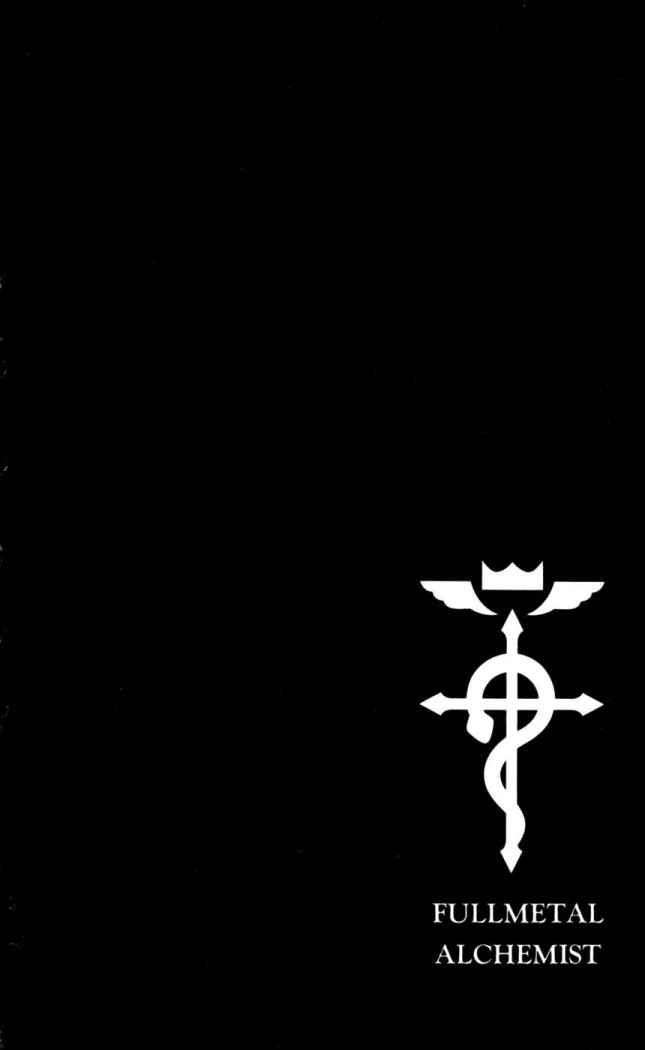 Read Fullmetal Alchemist (ES) Manga Online