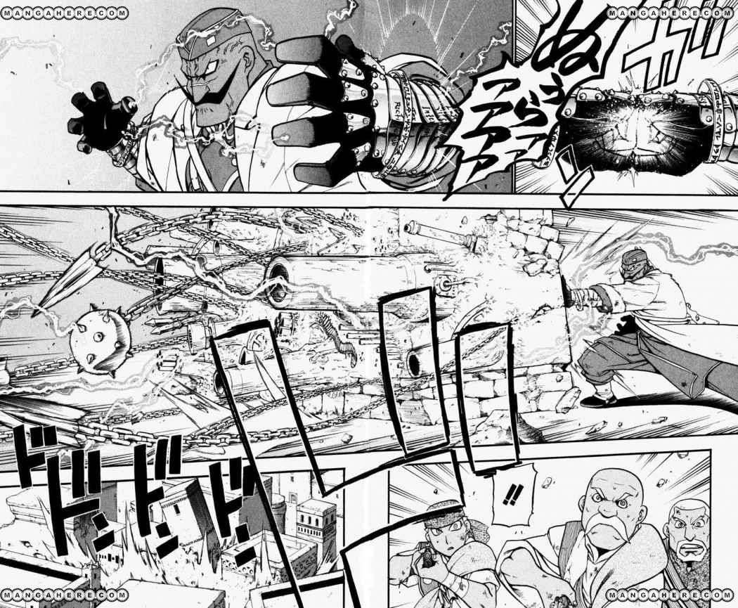 Read Fullmetal Alchemist (ES) Manga Online