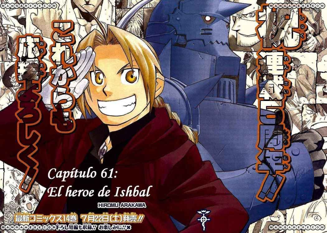 Read Fullmetal Alchemist (ES) Manga Online