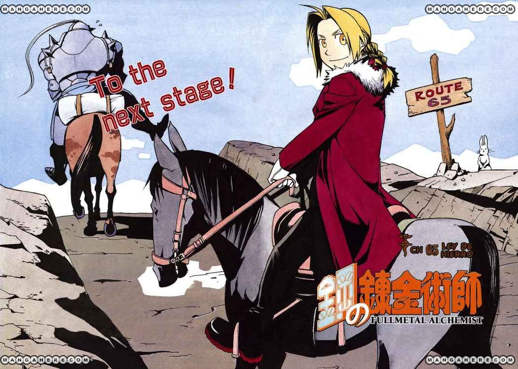 Read Fullmetal Alchemist (ES) Manga Online