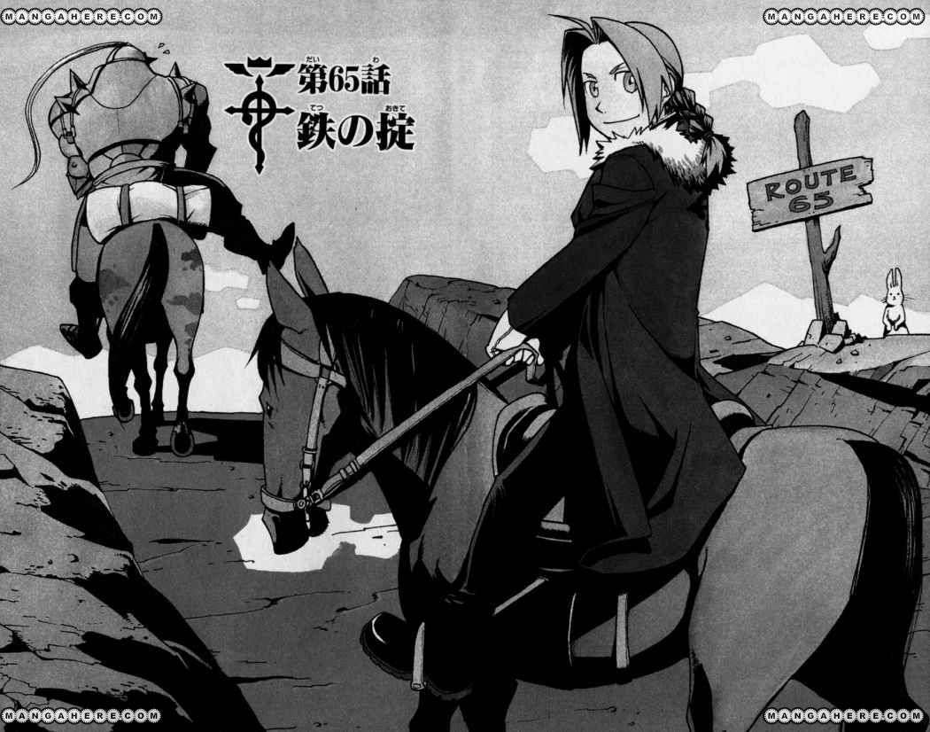 Read Fullmetal Alchemist (ES) Manga Online