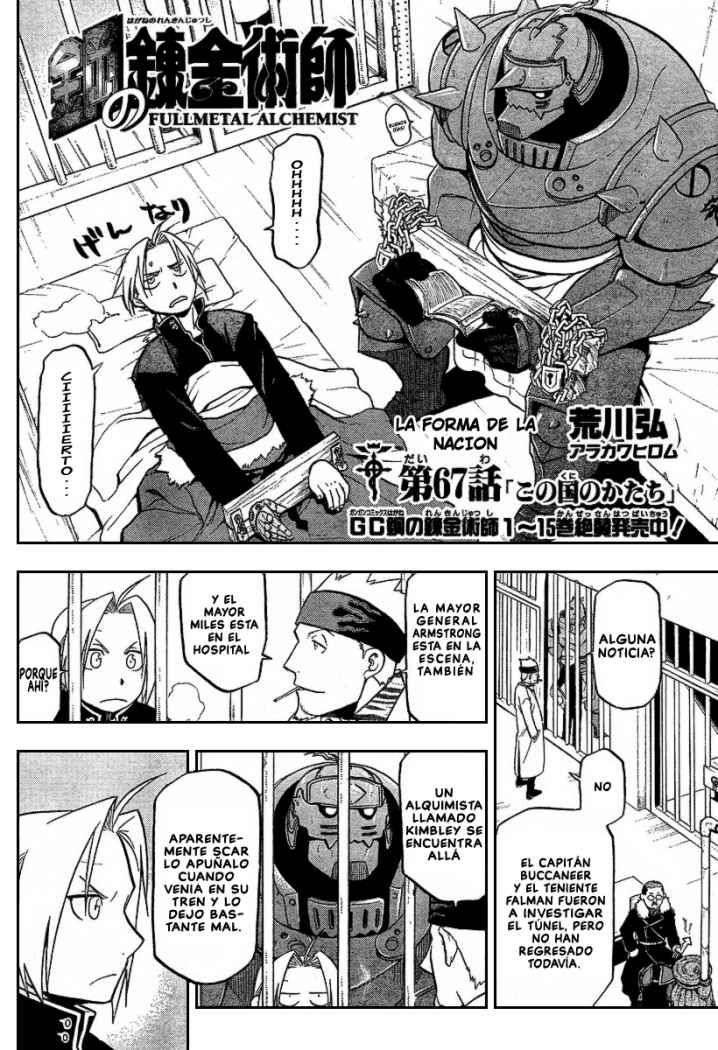 Read Fullmetal Alchemist (ES) Manga Online