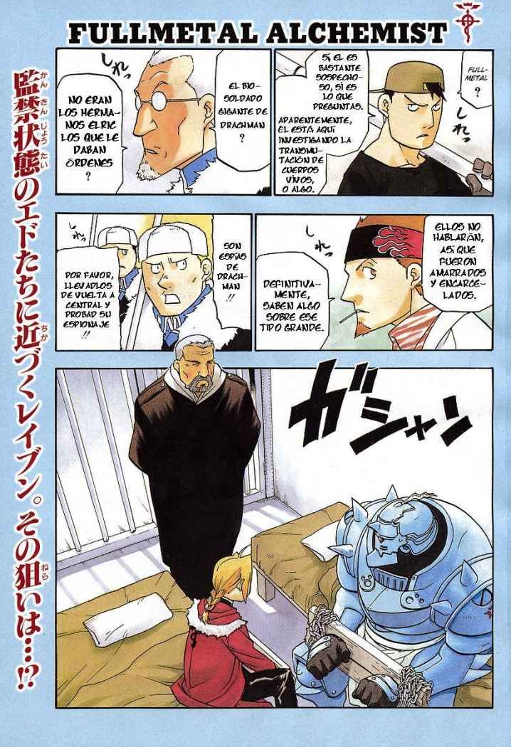 Read Fullmetal Alchemist (ES) Manga Online