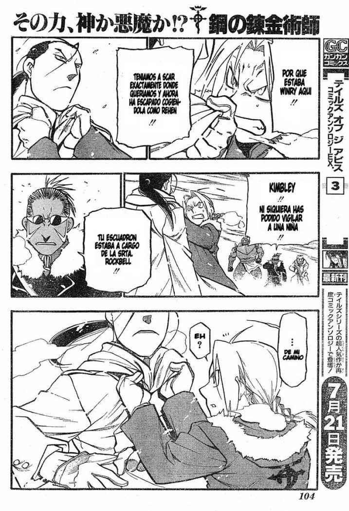 Read Fullmetal Alchemist (ES) Manga Online