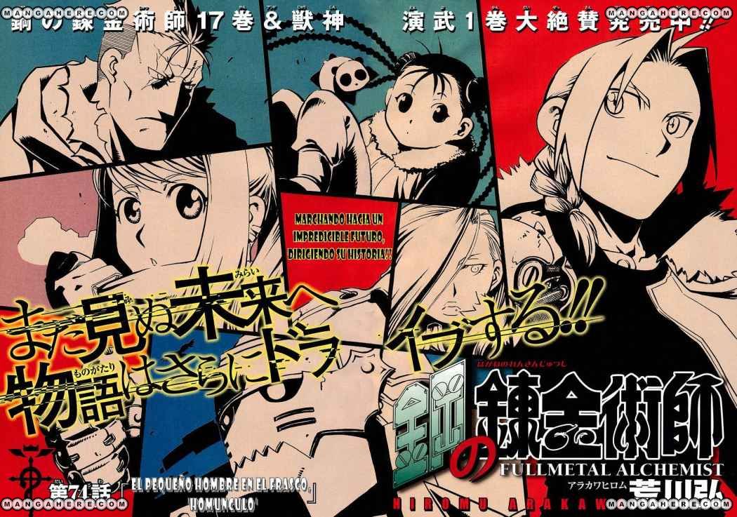 Read Fullmetal Alchemist (ES) Manga Online