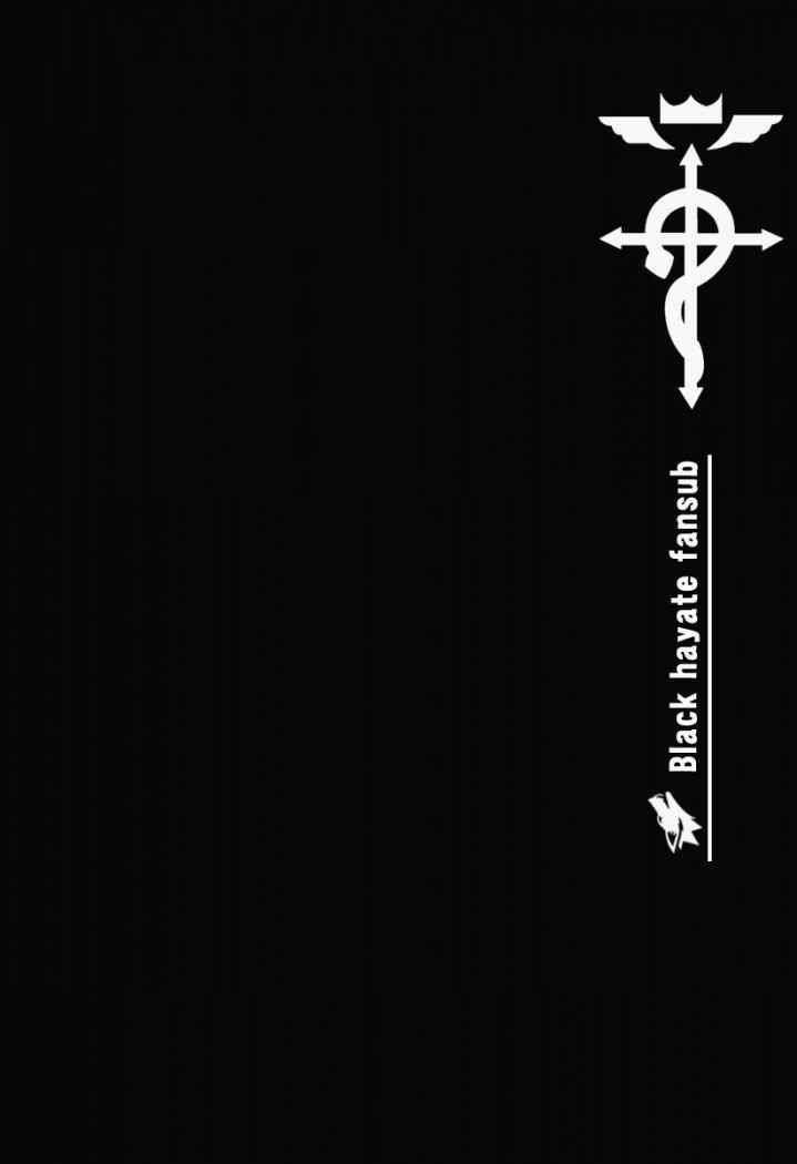 Read Fullmetal Alchemist (ES) Manga Online