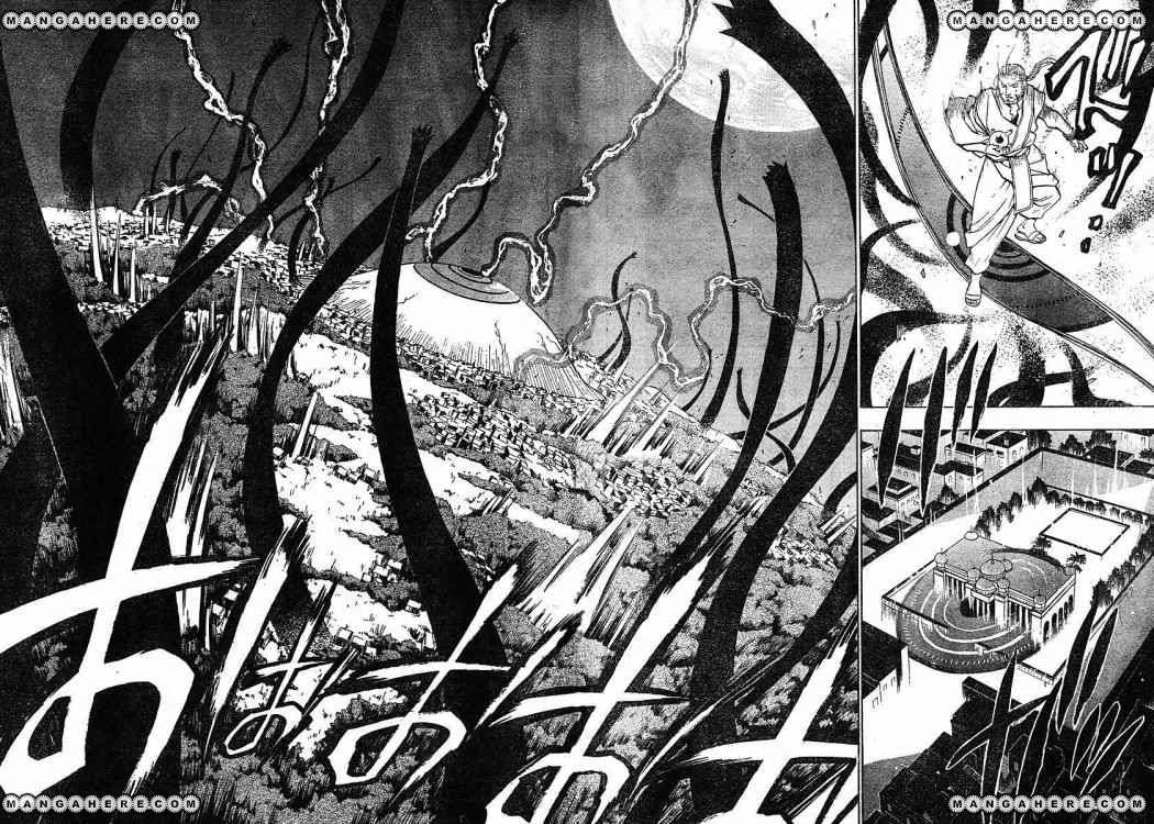 Read Fullmetal Alchemist (ES) Manga Online