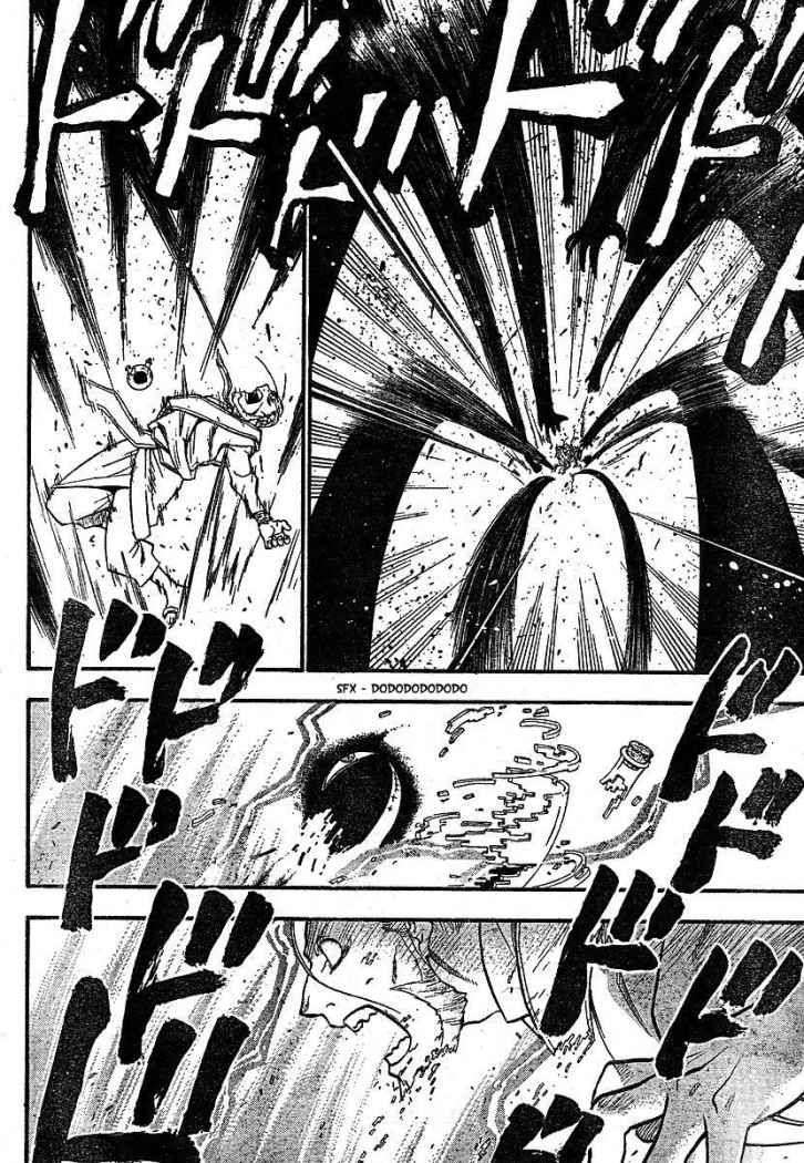 Read Fullmetal Alchemist (ES) Manga Online