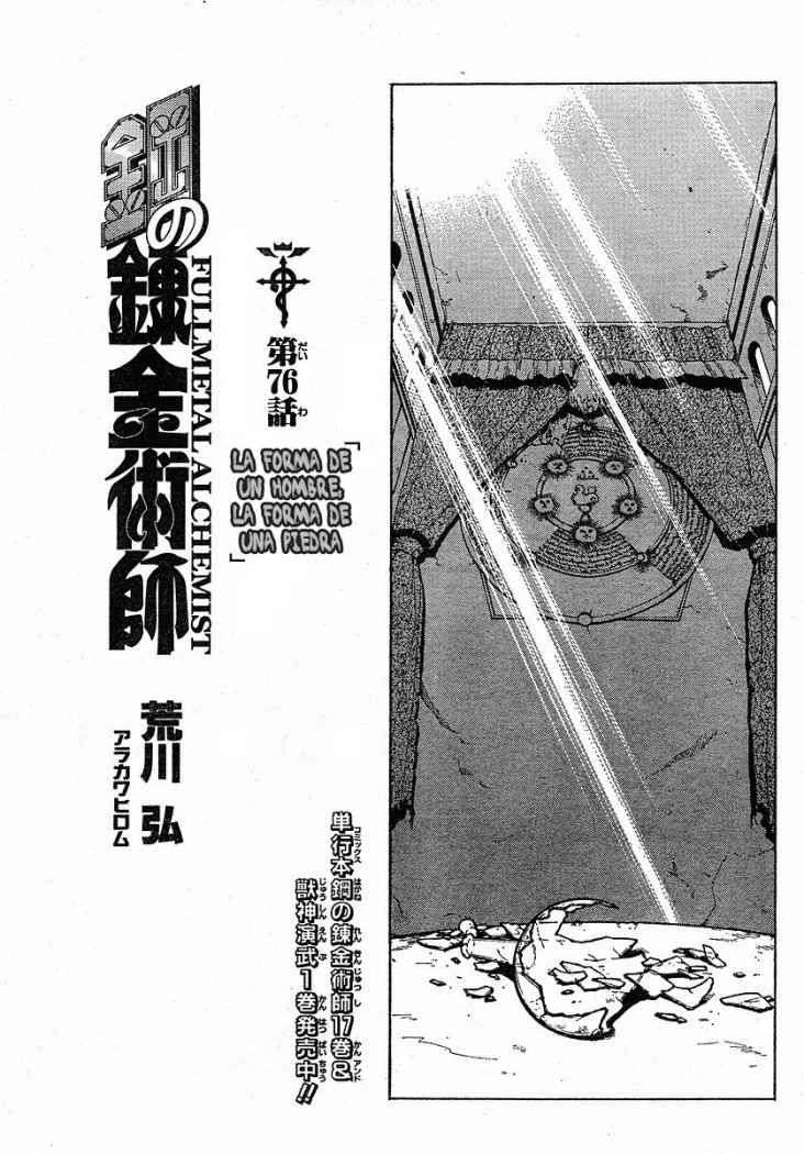 Read Fullmetal Alchemist (ES) Manga Online