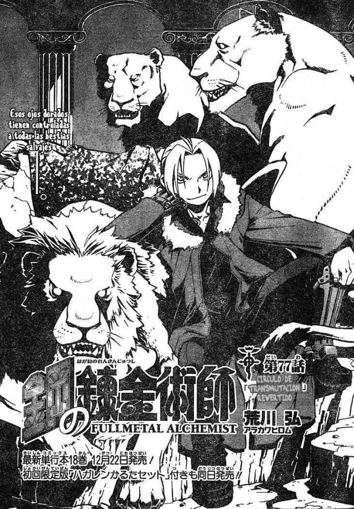 Read Fullmetal Alchemist (ES) Manga Online