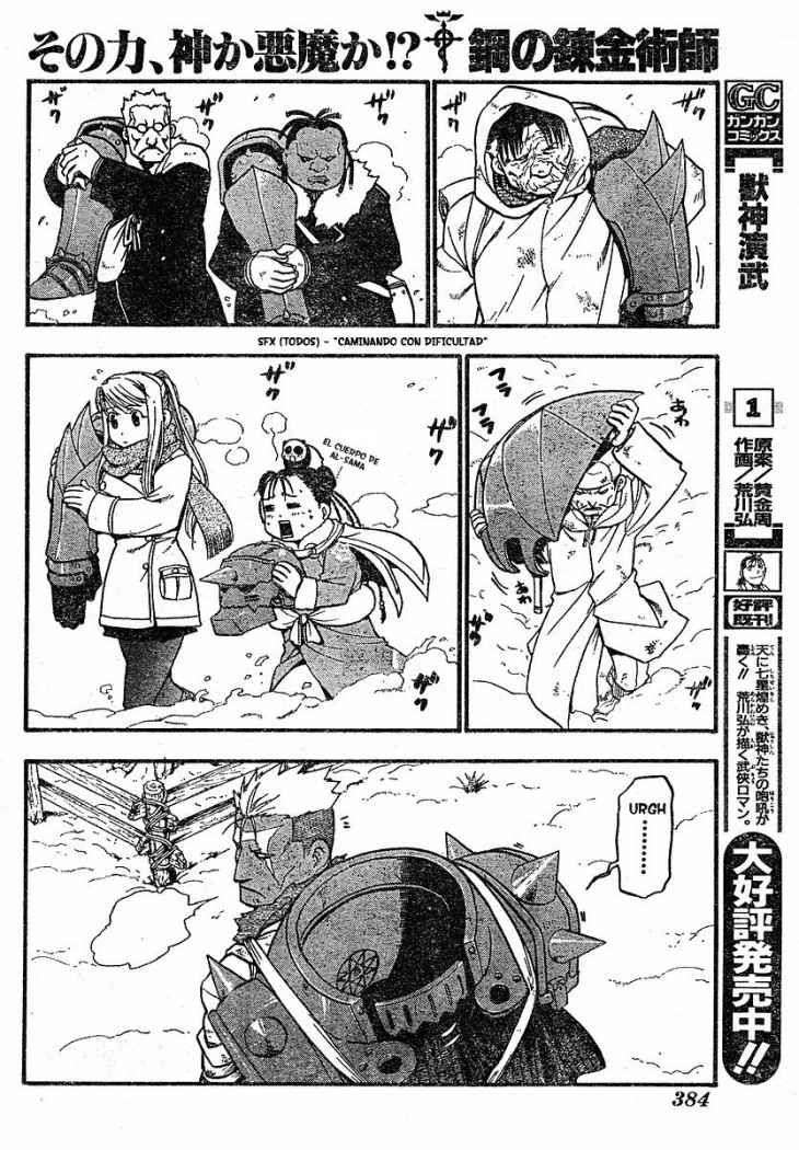 Read Fullmetal Alchemist (ES) Manga Online
