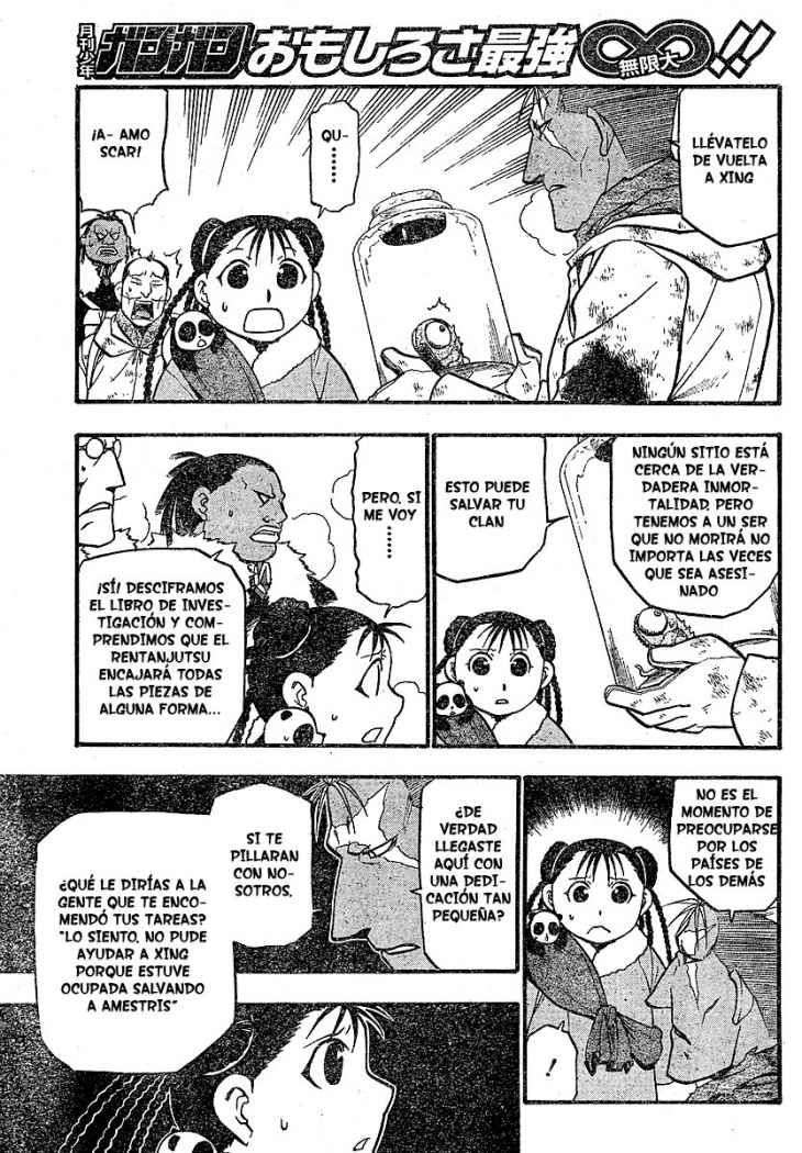 Read Fullmetal Alchemist (ES) Manga Online