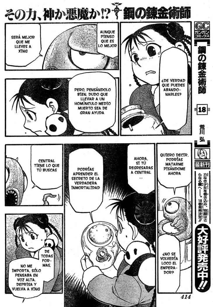 Read Fullmetal Alchemist (ES) Manga Online
