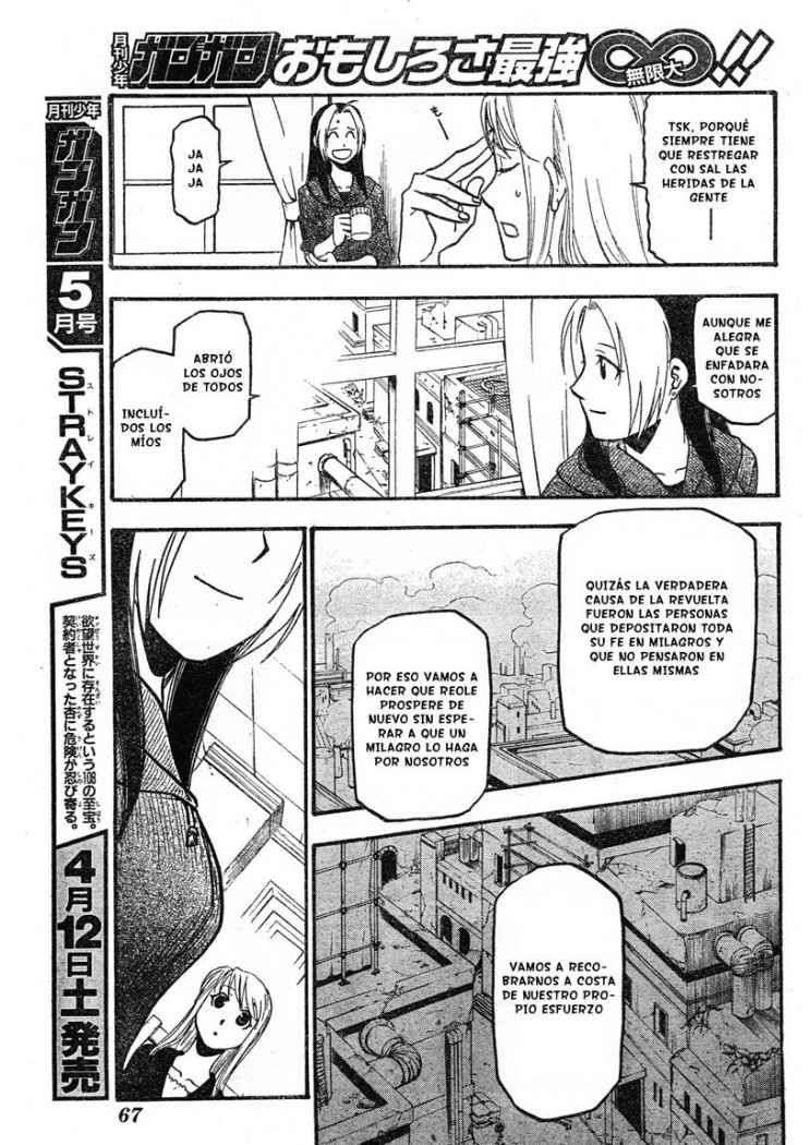 Read Fullmetal Alchemist (ES) Manga Online
