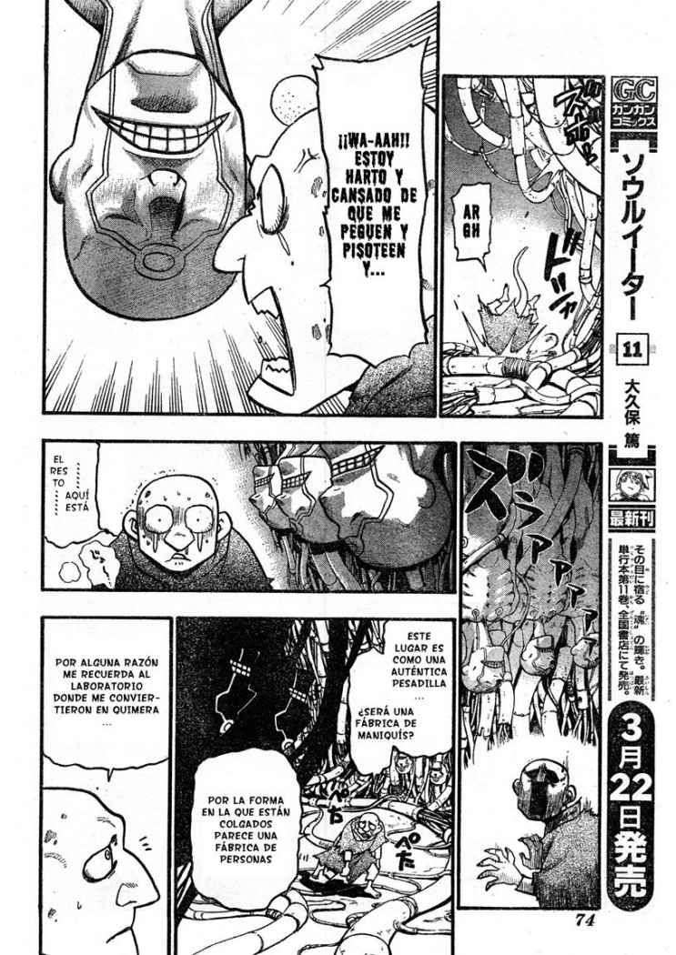 Read Fullmetal Alchemist (ES) Manga Online