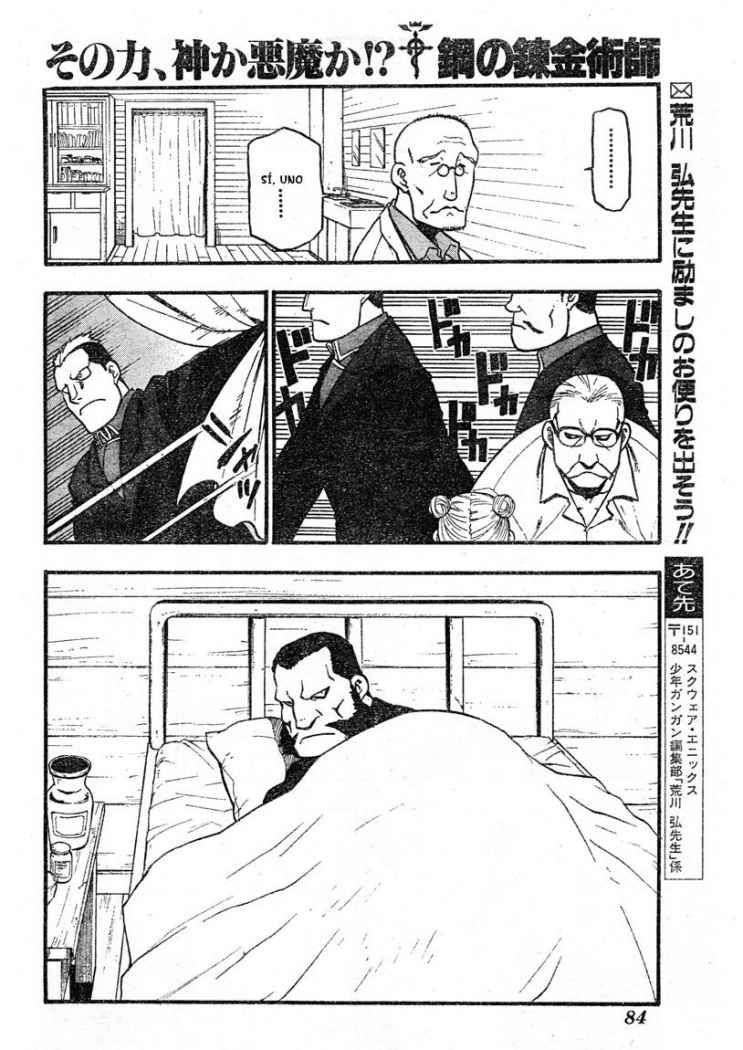 Read Fullmetal Alchemist (ES) Manga Online