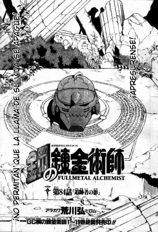 Read Fullmetal Alchemist (ES) Manga Online