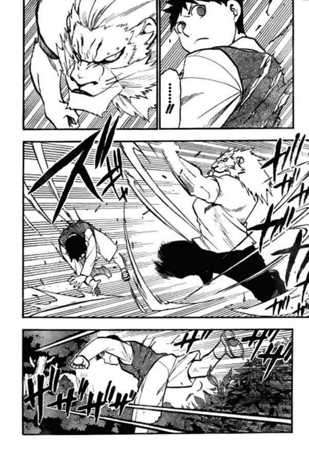 Read Fullmetal Alchemist (ES) Manga Online