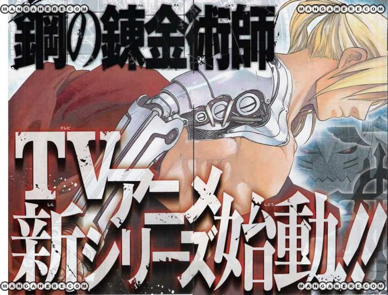 Read Fullmetal Alchemist (ES) Manga Online