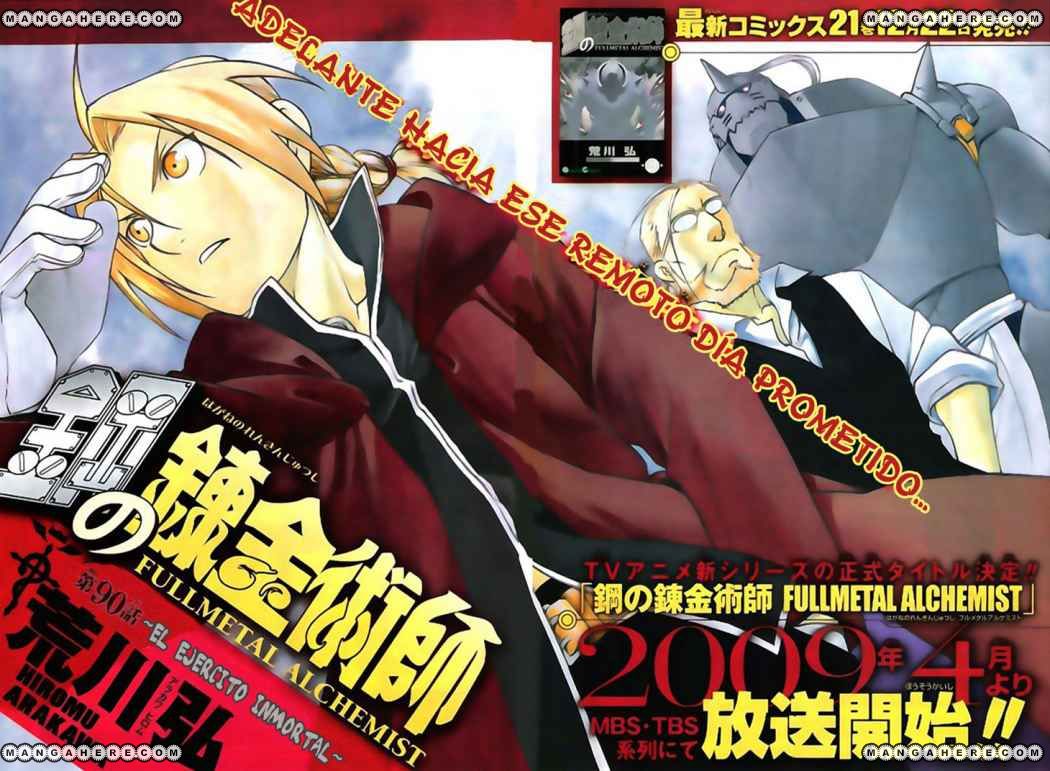 Read Fullmetal Alchemist (ES) Manga Online