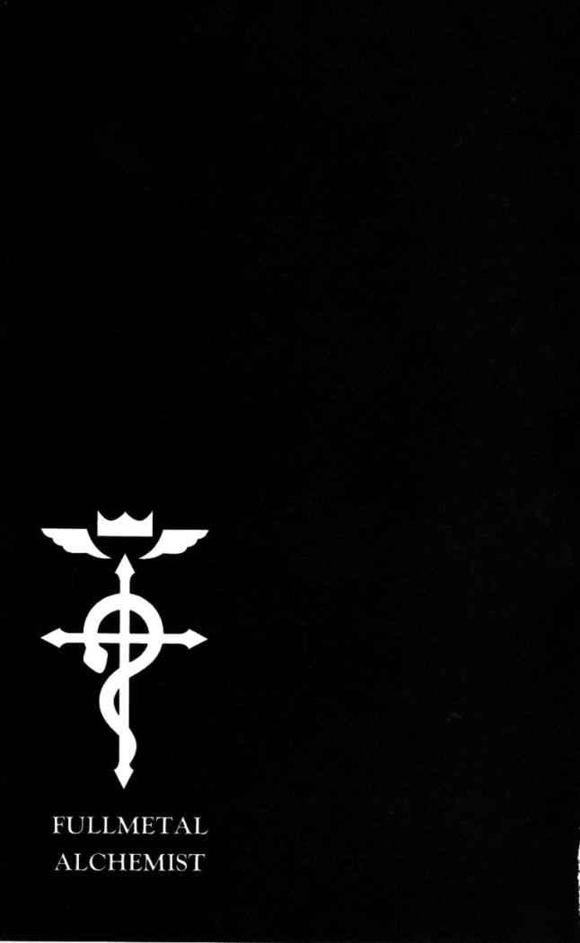 Read Fullmetal Alchemist (ES) Manga Online