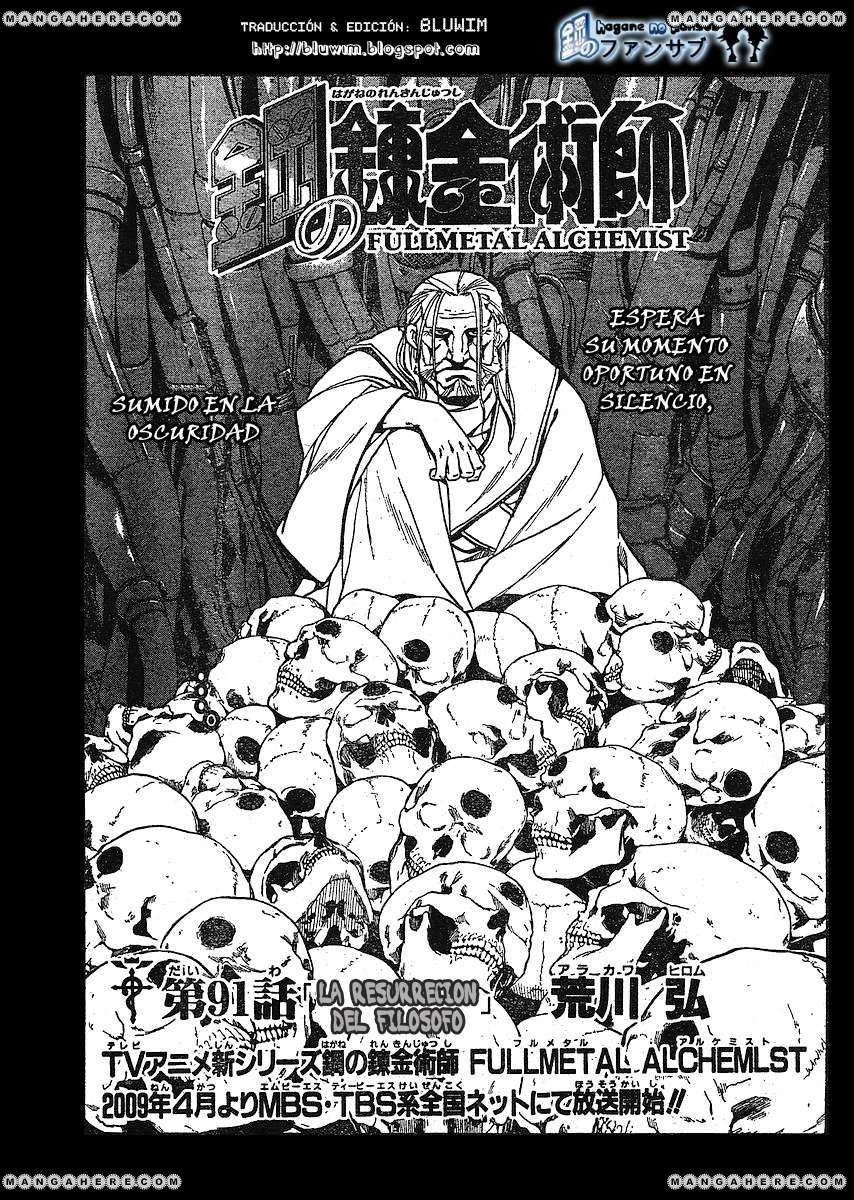 Read Fullmetal Alchemist (ES) Manga Online