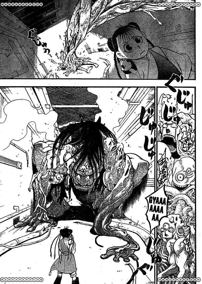 Read Fullmetal Alchemist (ES) Manga Online