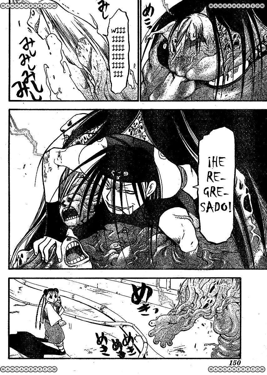 Read Fullmetal Alchemist (ES) Manga Online