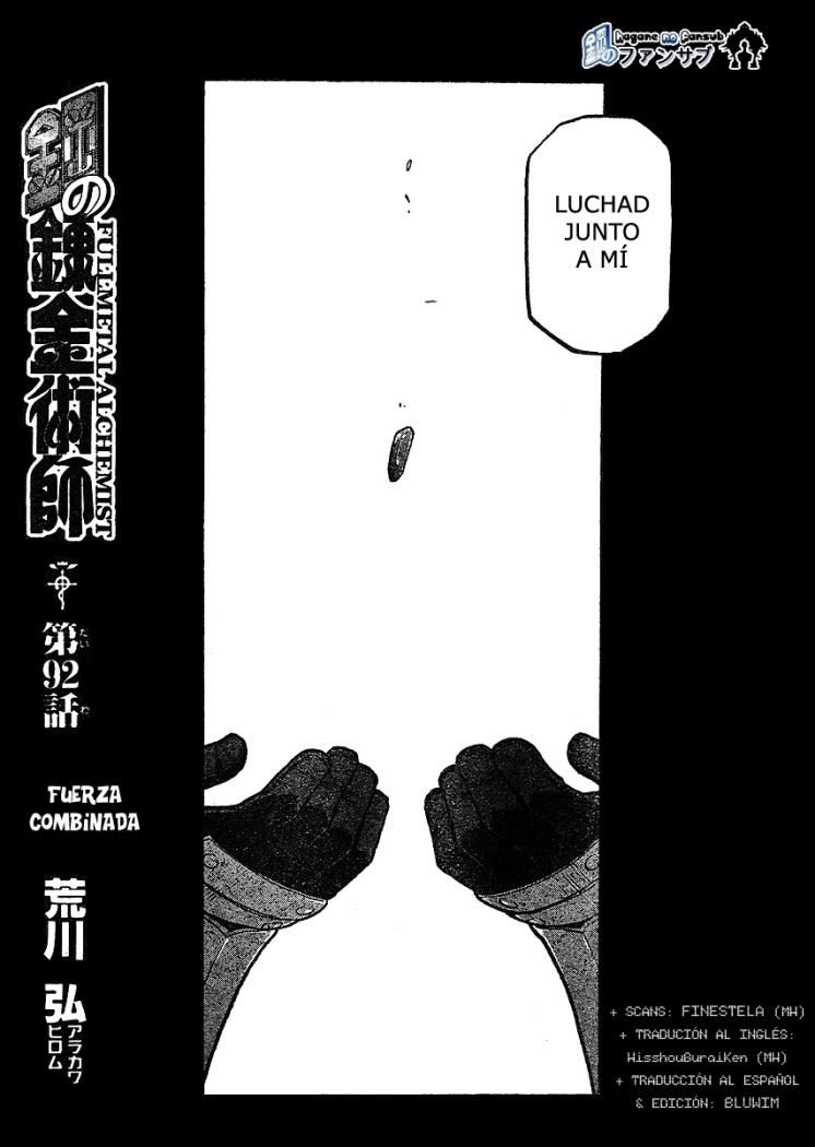 Read Fullmetal Alchemist (ES) Manga Online