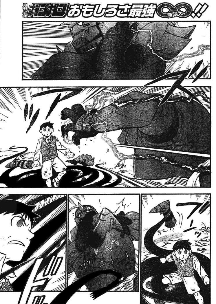 Read Fullmetal Alchemist (ES) Manga Online