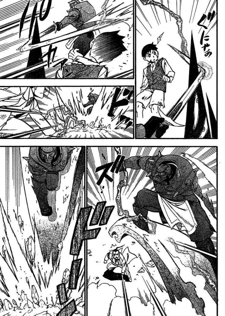Read Fullmetal Alchemist (ES) Manga Online