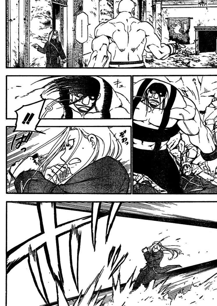 Read Fullmetal Alchemist (ES) Manga Online